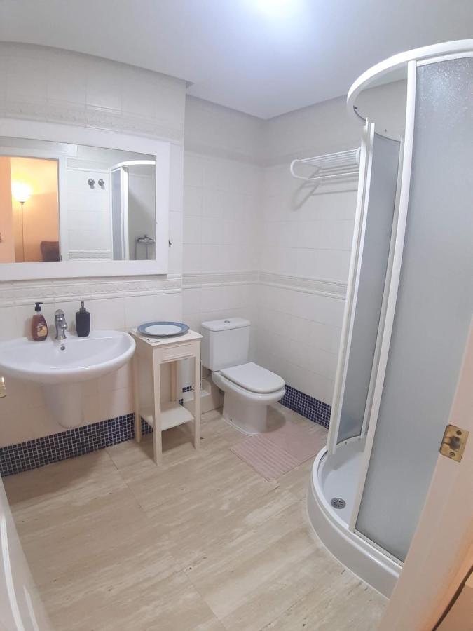 Apartamento Arrixaca *